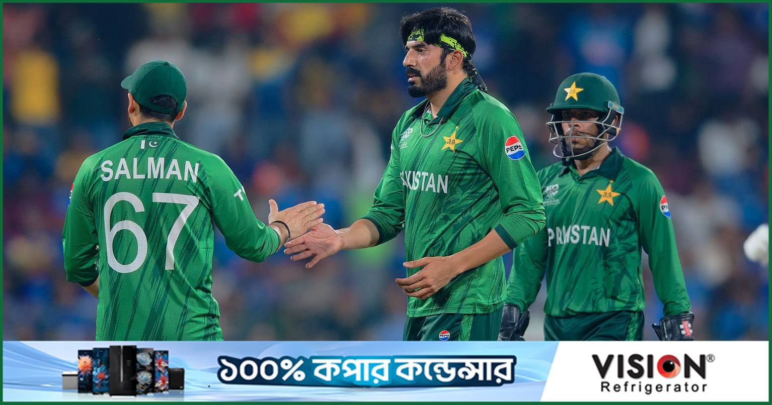 বিশ্বকাপে টিকে থাকতে আজ ‘বাঁচামরার’ ম্যাচে পাকিস্তান
